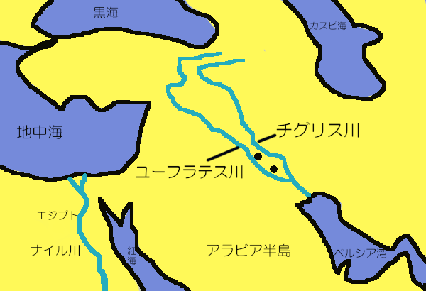 メソポタミア文明地図