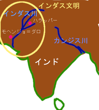 ジャワ原人頭蓋骨